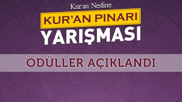 ÖDÜL DAĞITIM DUYURUSU